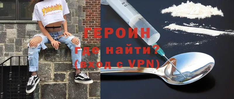 Цена Данков ГАШИШ  Кокаин  Псилоцибиновые грибы  A PVP  Бошки Шишки  Метадон  Меф мяу мяу 