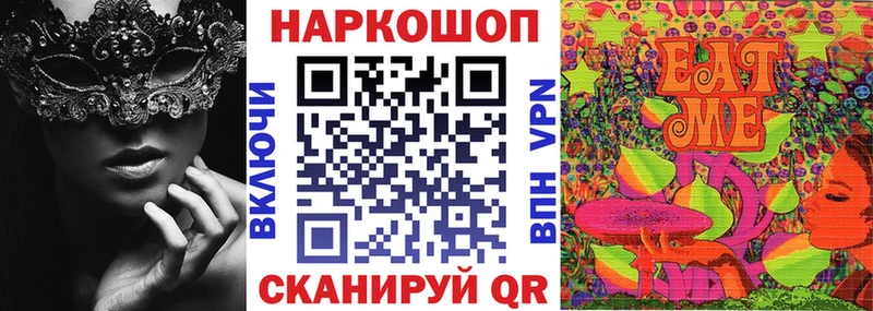Сколько стоит Данков Альфа ПВП АМФЕТАМИН Кокаин