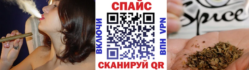 Бутират GHB  Данков 