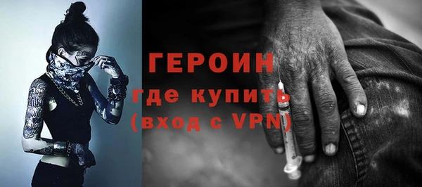 дистиллят марихуана Михайловка