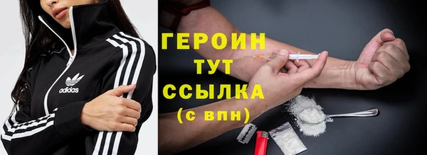 скорость mdpv Михайлов