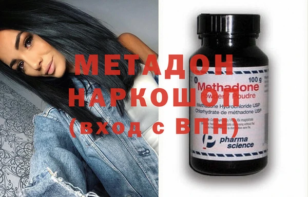 скорость mdpv Михайлов