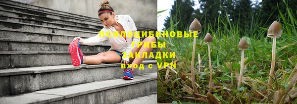 дистиллят марихуана Михайловка