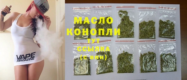 скорость mdpv Михайлов