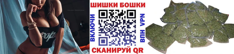 блэк спрут рабочий сайт  купить наркотик  Данков  Конопля THC 21% 